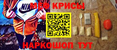 трава Пушкино