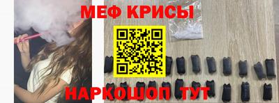jwh Партизанск