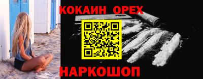 jwh Партизанск