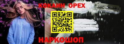 ECSTASY Пенза