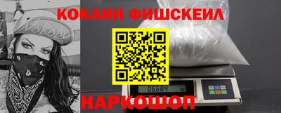 тгк Пугачёв