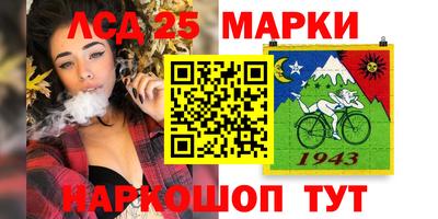 jwh Партизанск