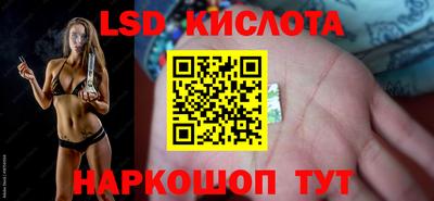 ECSTASY Пенза