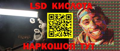 jwh Партизанск