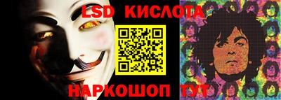 тгк Пугачёв