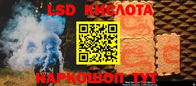 jwh Партизанск
