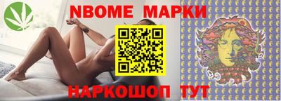 соль ск Пыть-Ях