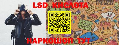 ECSTASY Пенза