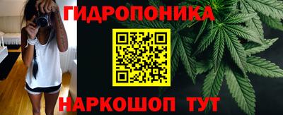 соль ск Пыть-Ях