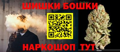 тгк Пугачёв