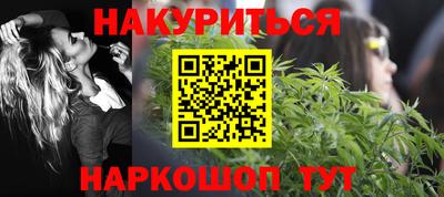 jwh Партизанск
