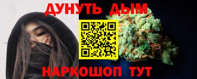 jwh Партизанск