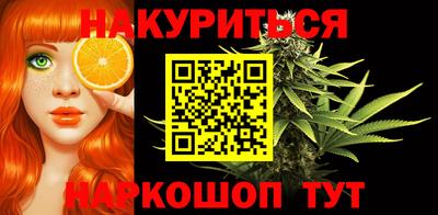 ECSTASY Пенза