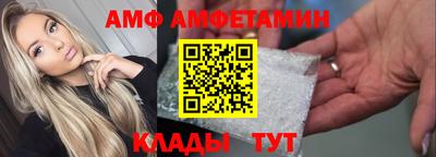 jwh Партизанск