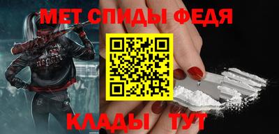 jwh Партизанск