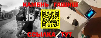 jwh Партизанск