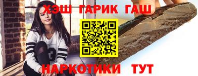jwh Партизанск