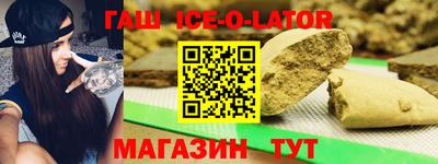jwh Партизанск
