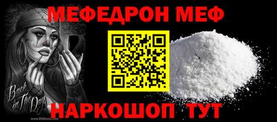 ECSTASY Пенза