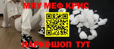 тгк Пугачёв